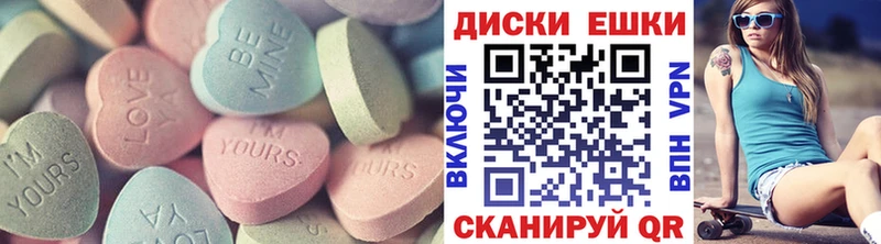 Экстази бентли  Купить  Химки 
