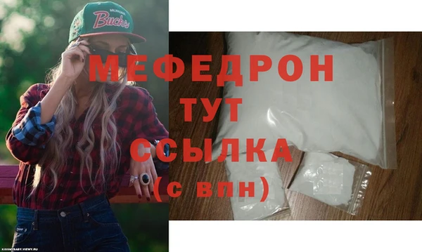 марки nbome Инсар