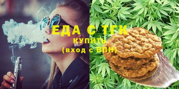 марки nbome Инсар