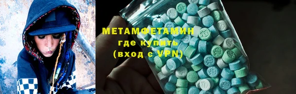гидропоника Иннополис