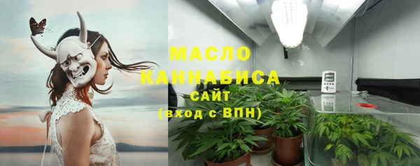 гидропоника Иннополис