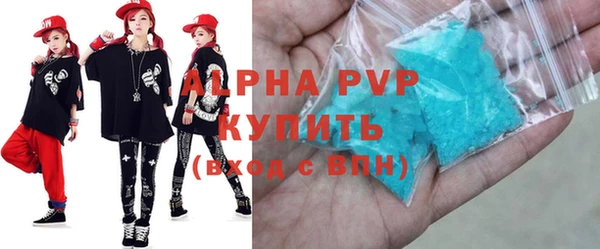 марки nbome Инсар