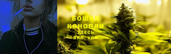 марки nbome Инсар