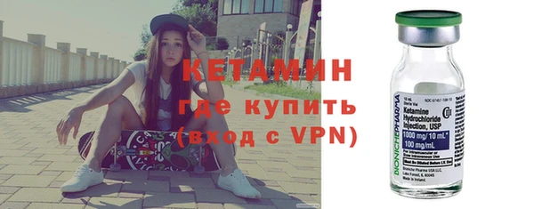 гидропоника Иннополис