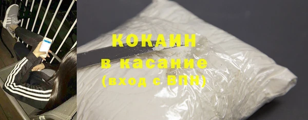 гидропоника Иннополис