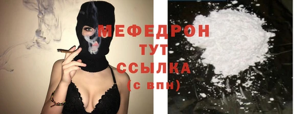 марки nbome Инсар
