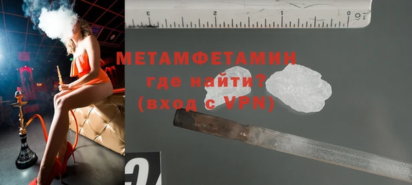 гидропоника Иннополис