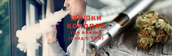 синтетический гашиш Инта
