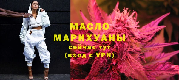 гидропоника Иннополис