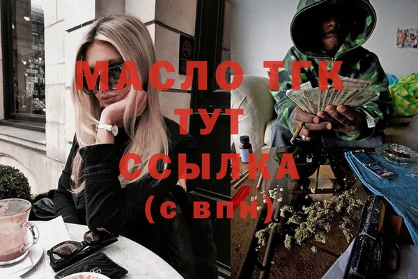марки nbome Инсар