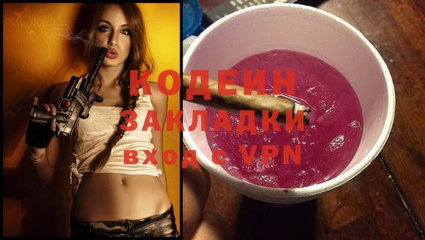 марки nbome Инсар