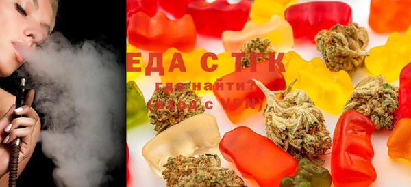 марки nbome Инсар