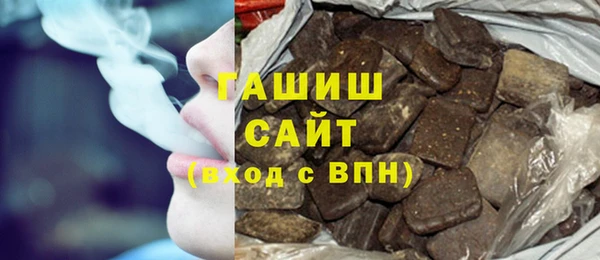 марки nbome Инсар