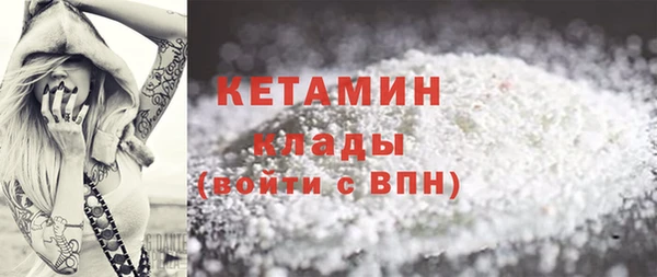марки nbome Инсар